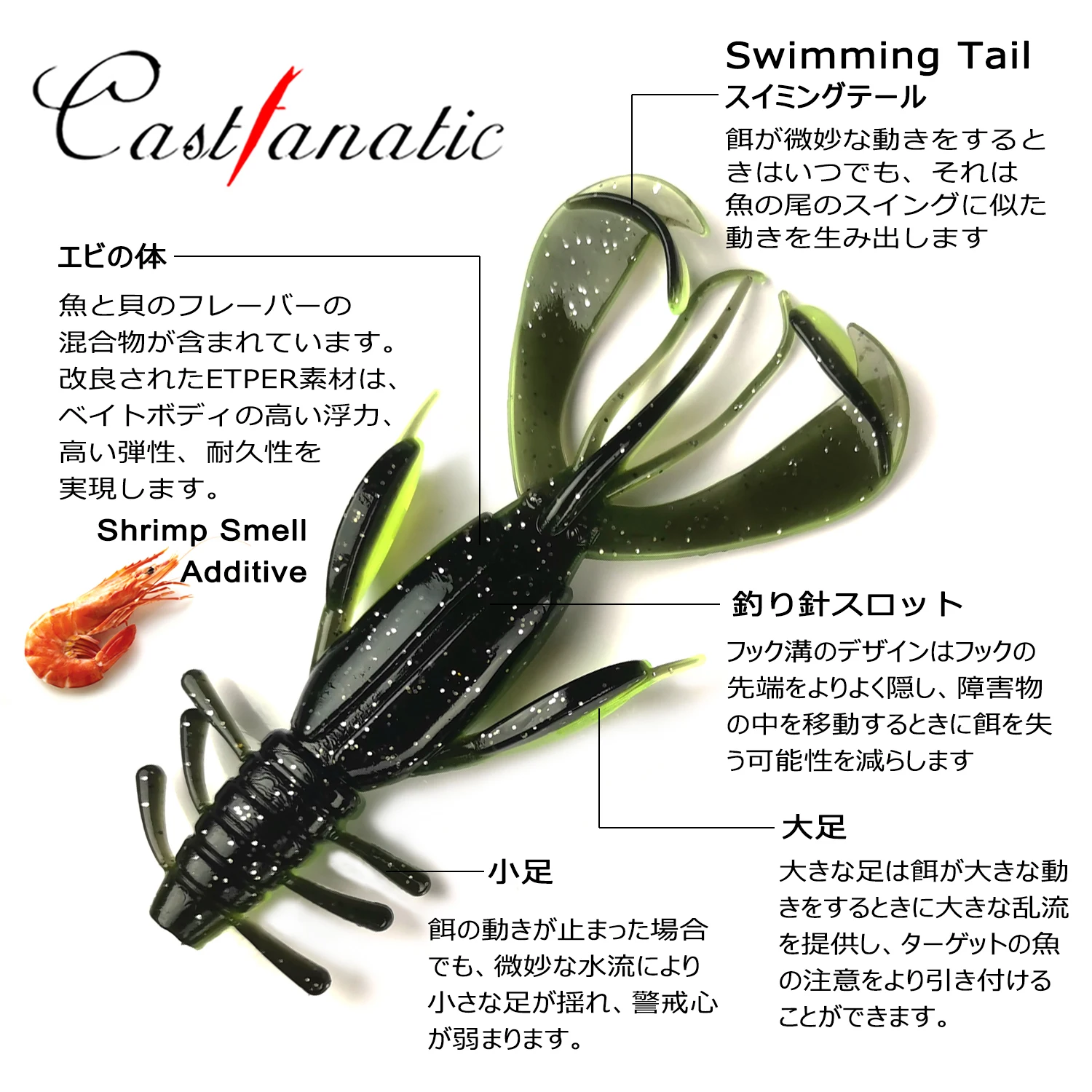 Castfanic Monarch Cray – Señuelo flotante cangrejo para black bass - imagen 3