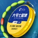 Montajes pre-atados pesca carpa con flotador alta visibilidad y clip
