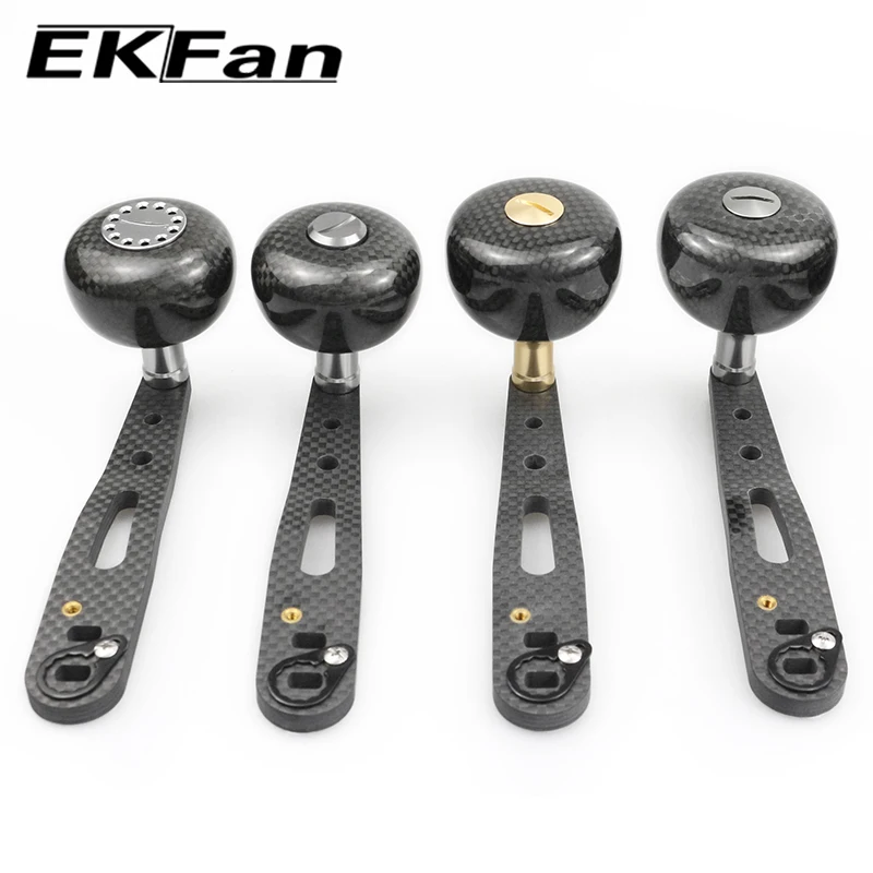 Mango de fibra de carbono para manivela EKFan