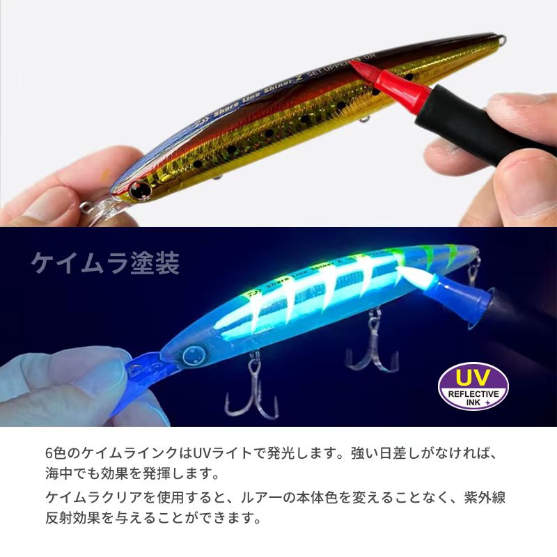 Bolígrafo UV para marcar señuelos – color fluorescente en calamar y - imagen 5