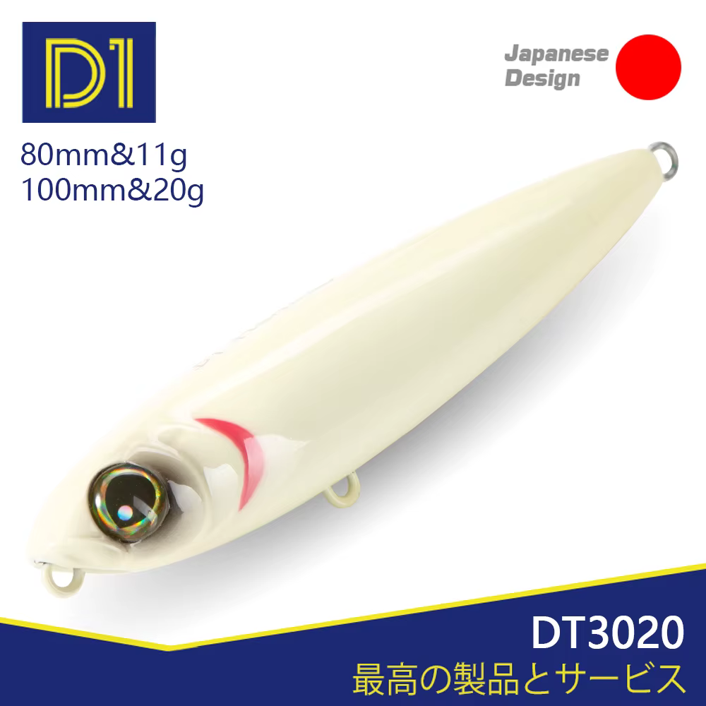 D1 Topwater 3DR Señuelo lápiz para lubina 80/100 mm reflectante - imagen 2