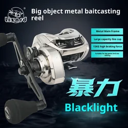 Carretes Baitcast Lizard Crit PRO totalmente metálicos para gran pez