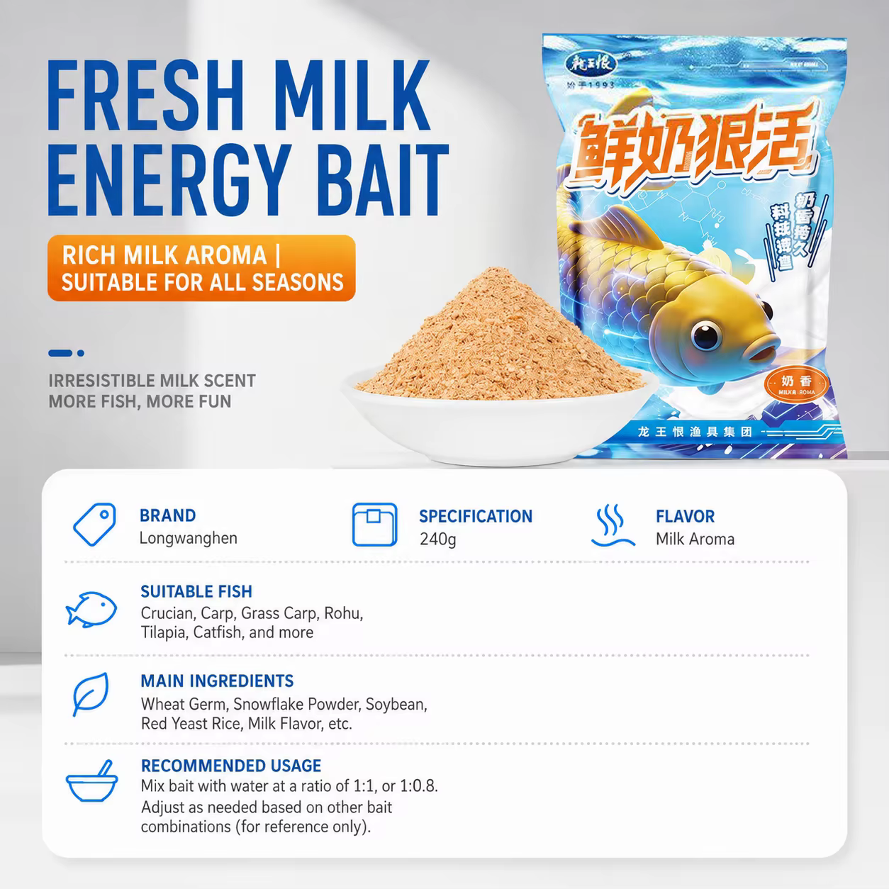 Dragon King Hate Boilies Proteína Leche Carpa Carasú - imagen 2