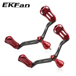 EKFan 35G Manijas Dobles de Carbono para Carrete Giratorio