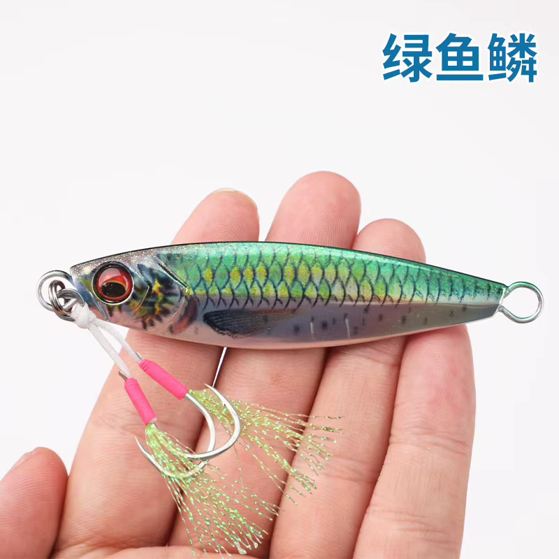 Señuelo Slow Jig 3D con anzuelo de apoyo para lubina y caballa - imagen 4