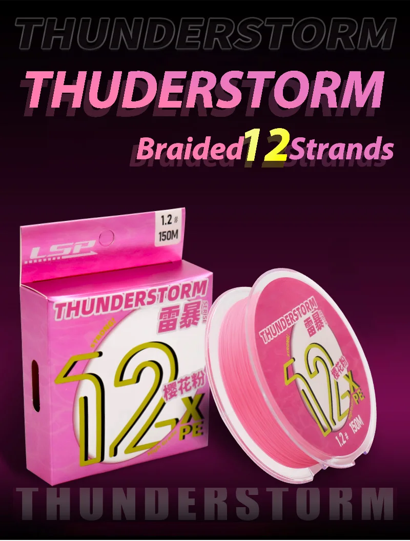 LSP Thunderstorm sedal trenzado 12 hebras presentación