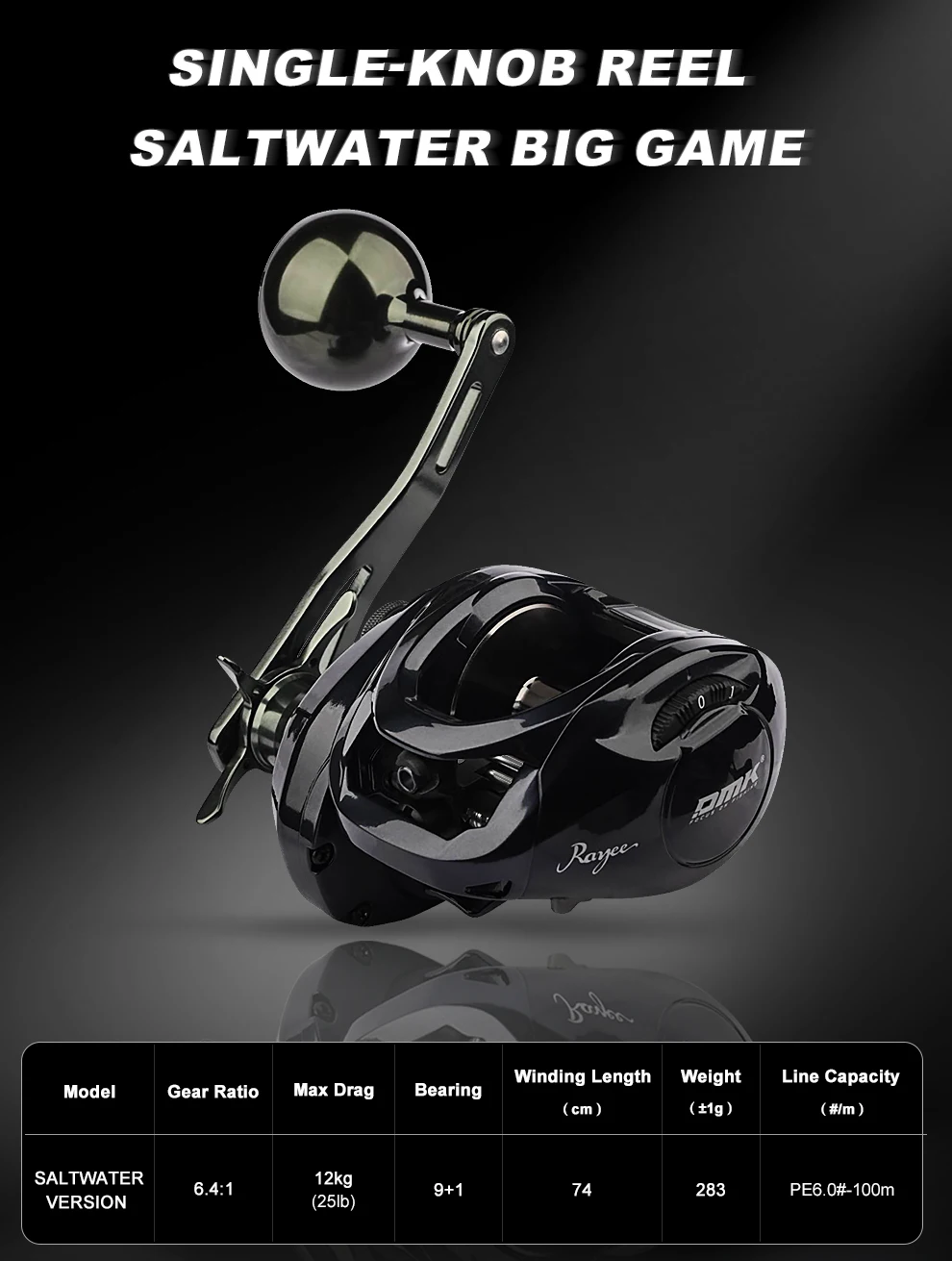 Carrete baitcasting PURELURE con acabado metálico