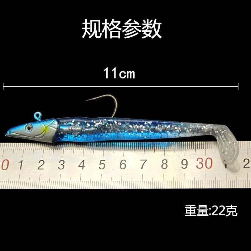 Far-cast Jig Head con anzuelo reforzado para vinilo de mar - imagen 5