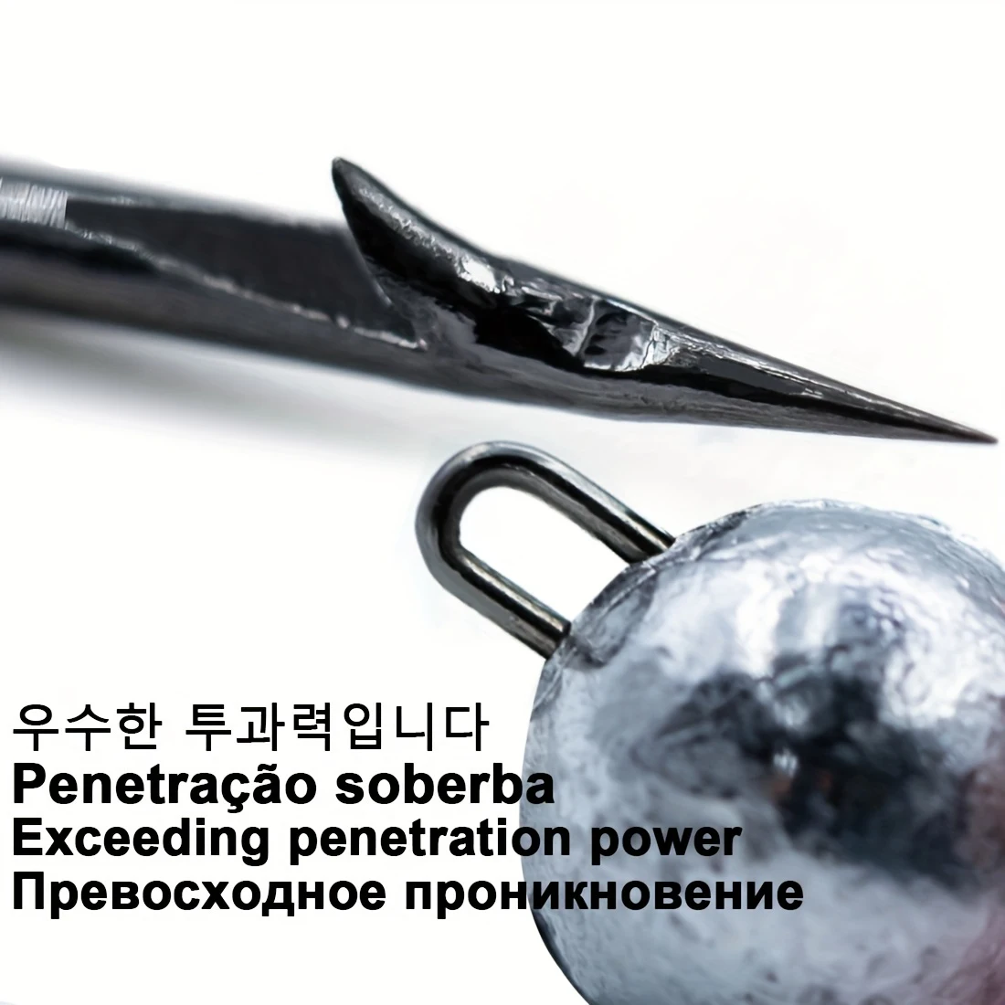 Anzuelos Jig Head de metal redondo con púas para vinilo carpa - imagen 5