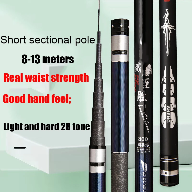 Caña telescópica GTOFYU de carbono extendida mostrando su alcance completo