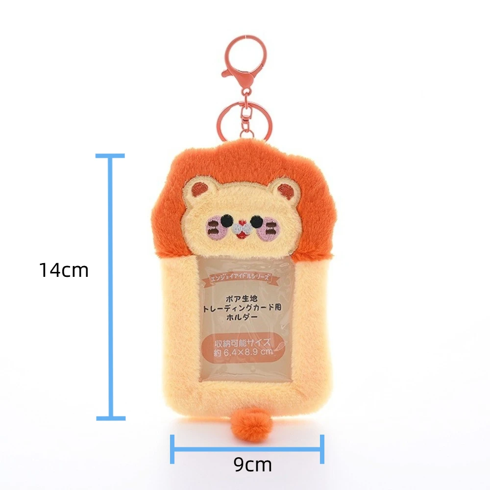 Funda protectora portafotos dibujos animados – porta tarjetas escolar - imagen 5