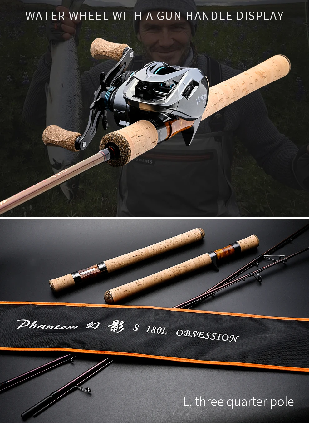 Caña de pescar OBSESSION PHANTOM 2 secciones