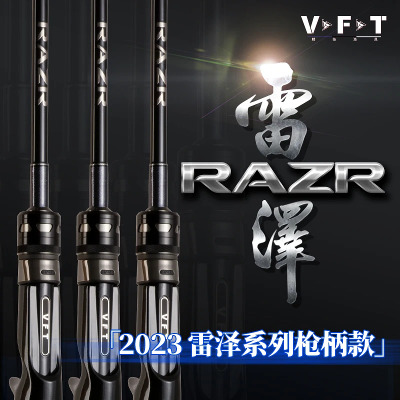 TMS VFT Razer Caña Spinning Acción Ultrarápida para Perca - imagen 5