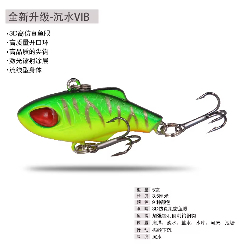 Mini Crankbait Invernal 3.5cm – Señuelo Duro de Hundimiento Rápido para Mar - imagen 3