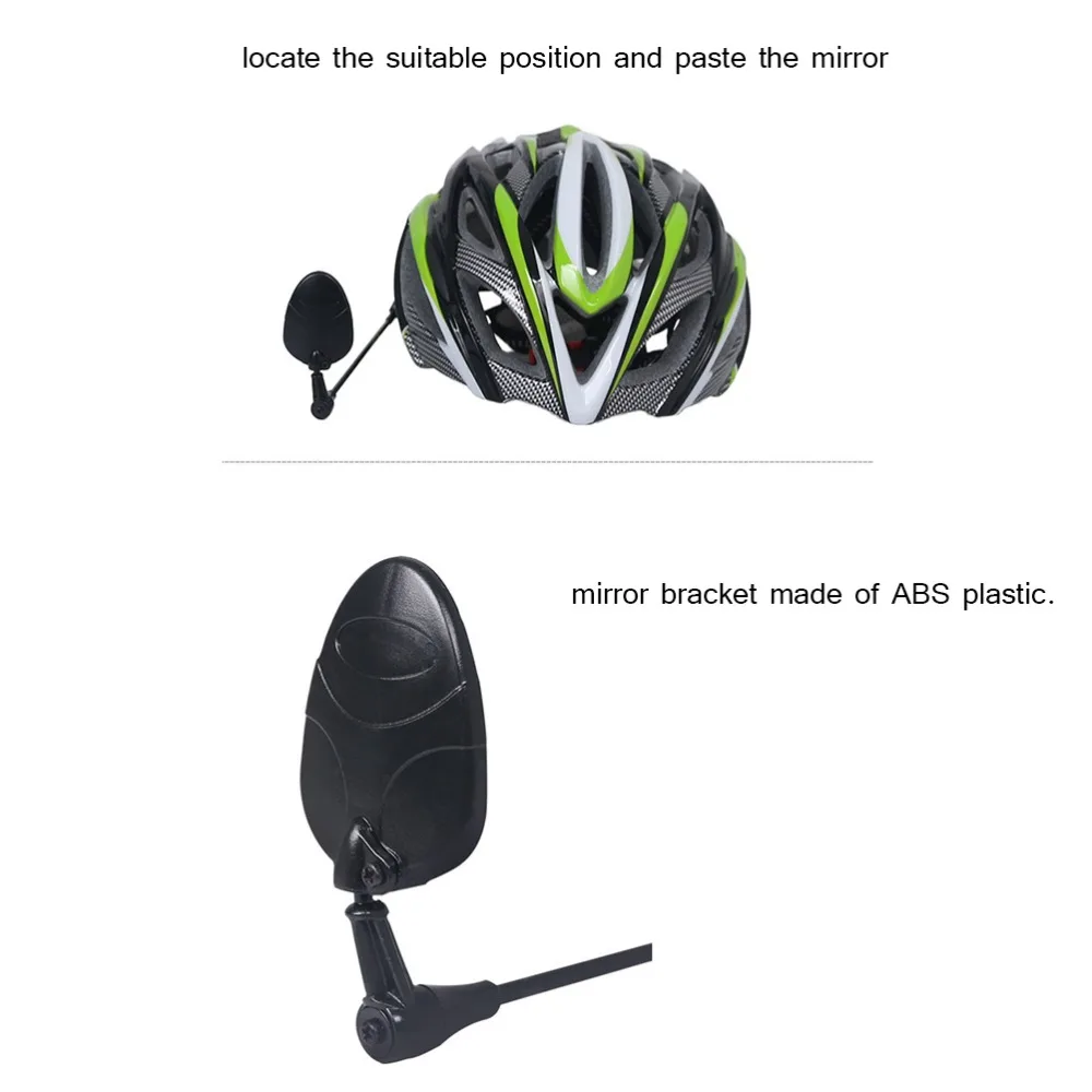Espejo retrovisor casco bicicleta gran angular ajustable de 360° - imagen 5