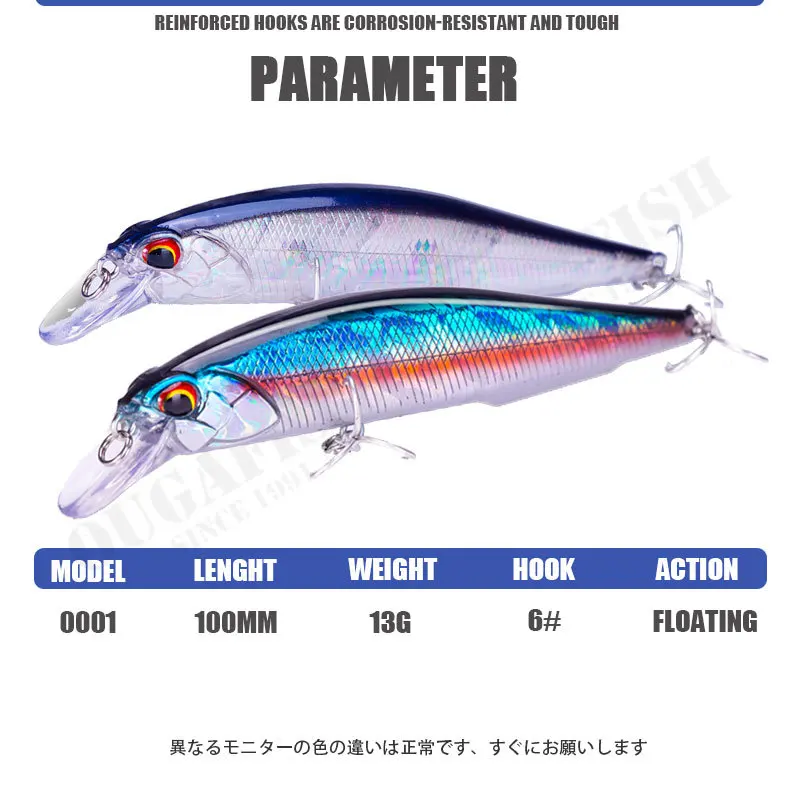Minnow flotante 100mm 13g para black bass - imagen 4
