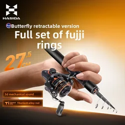 Caña spinning HISTAR BFS Butterfly UL de fibra de carbono