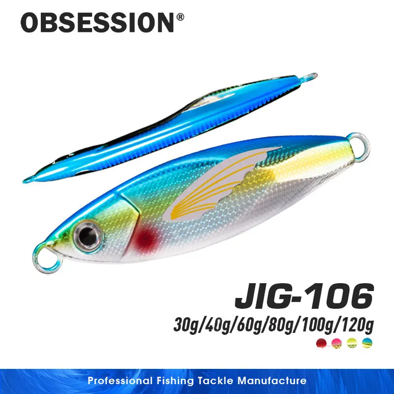 OBSESSION Dubstep Wing Metal Jig - Acabado tuna skin para lubina - imagen 5