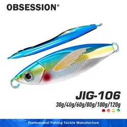 OBSESSION Dubstep Wing Metal Jig - Acabado tuna skin para lubina