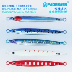 Señuelo jigging metálico para sardinas con recubrimiento UV mar