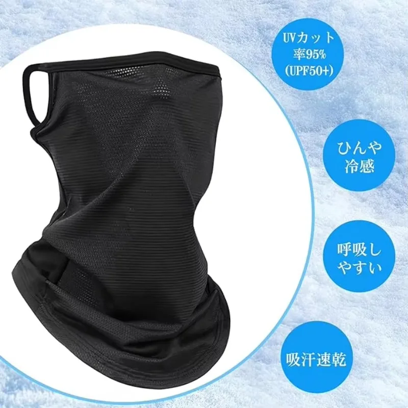 Pañuelo transpirable Goture para cuello y orejas, secado rápido - imagen 2