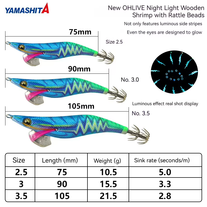Señuelo Luminoso Yamashita para Calamar – Camarón de Madera - imagen 4