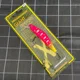 Megabass Vision Oneten señuelo minnow suspendido flotante bombeo