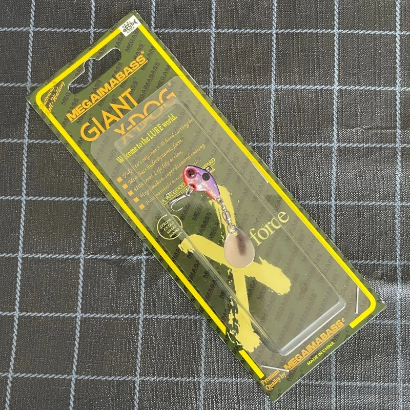 Señuelo preparado para almacenar tras la pesca
