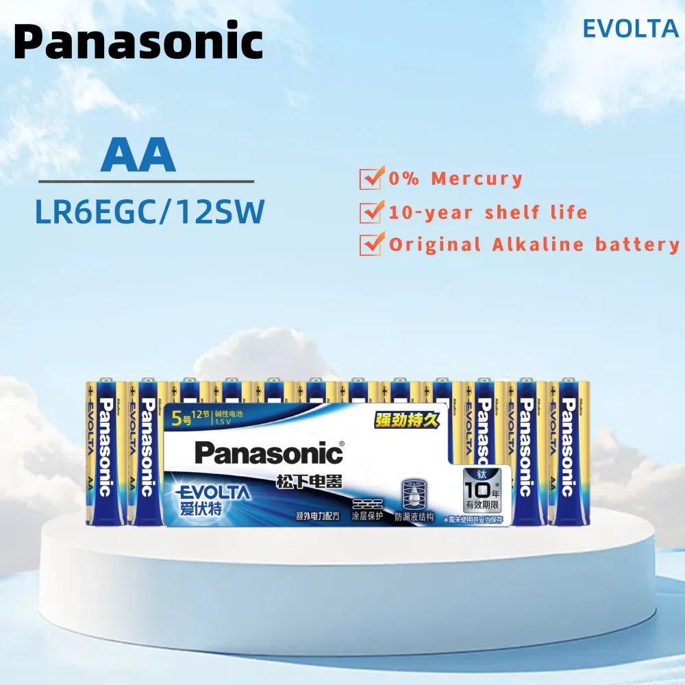 Pack de 12 pilas alcalinas Panasonic AA 1,5 V