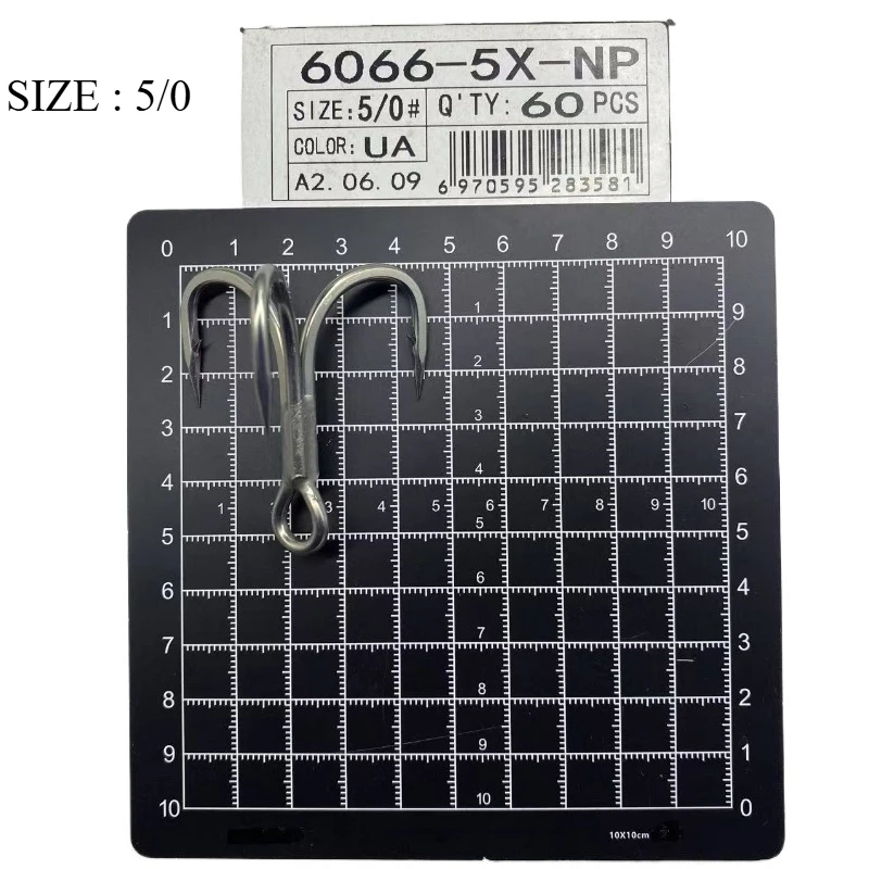 Anzuelo triple BKK 6066-5X-NP vista lateral
