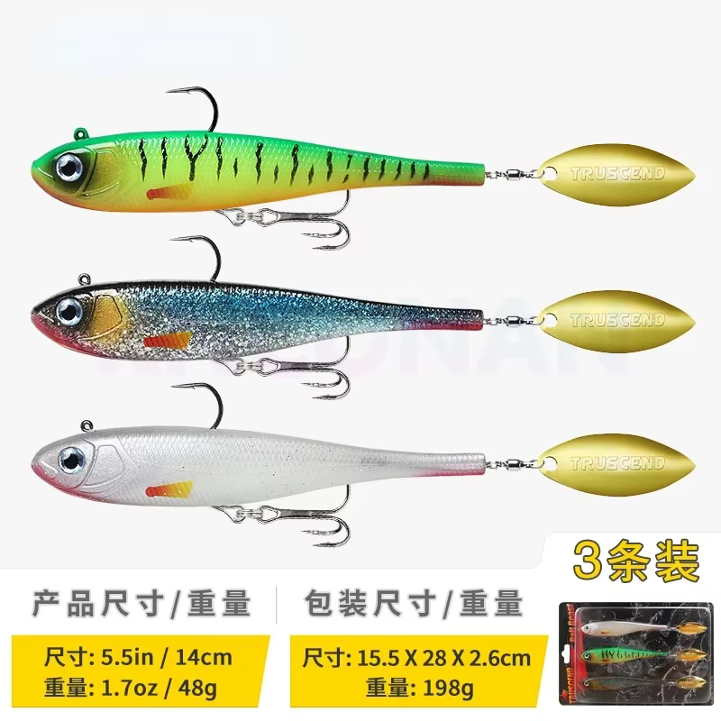 Megabass Perch: Señuelo blando con lentejuelas giratorias 140mm - imagen 4