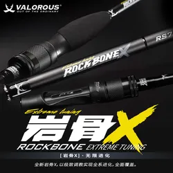 Caña de pescar VALOROUS Rock Bone X extra rápida multisección