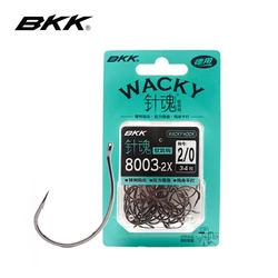 Anzuelos BKK 8003 Drop Shot suaves para lubina y perca