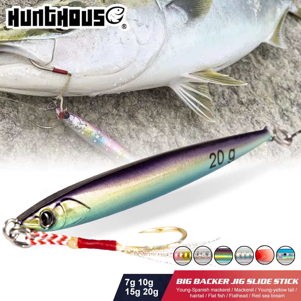 Hunthouse Jigging Señuelo hundido para lubina agua salada - imagen 3