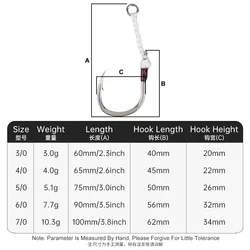 Anzuelos asistencia simple para atún Obsession HK044 – Acero estañado
