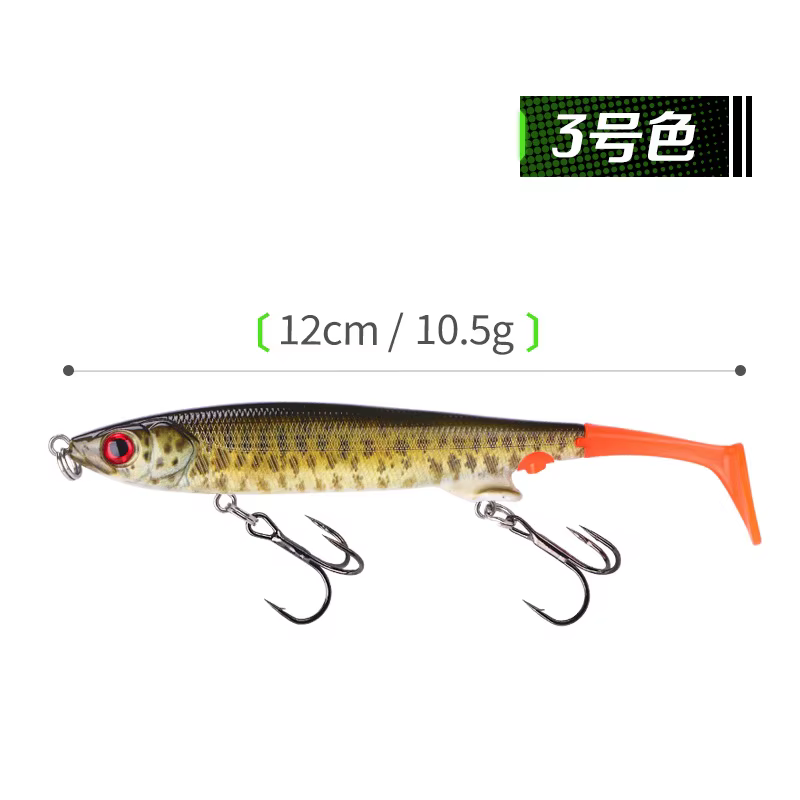 Vinilo Cola Horquilla T – Acción hundimiento para pesca mar - imagen 4