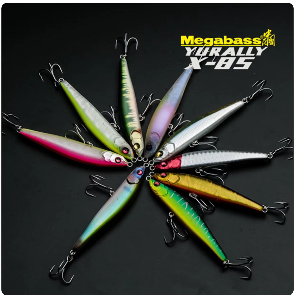 Megabass X85 X-70 señuelo lápiz hundimiento rápido para lubina - imagen 2