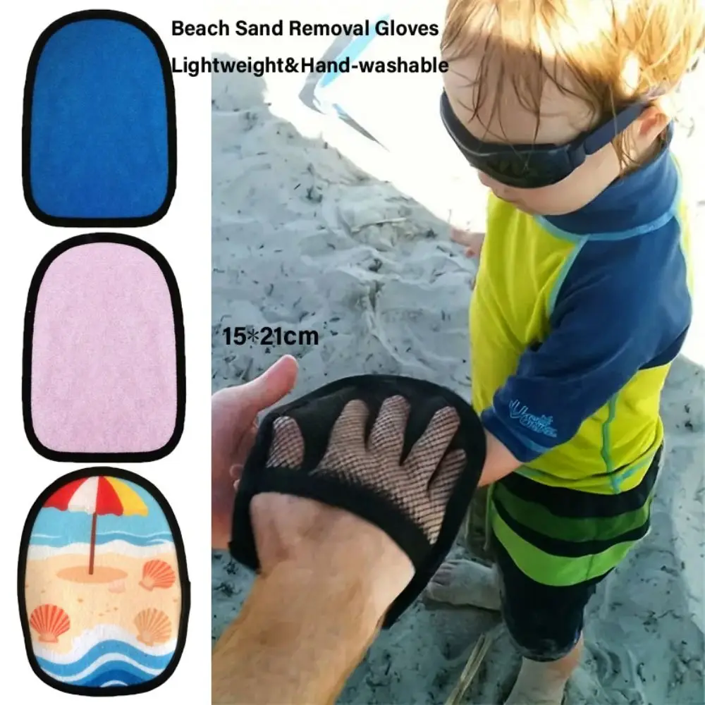 Guantes quita arena para playa lavables, antisuciedad - imagen 5