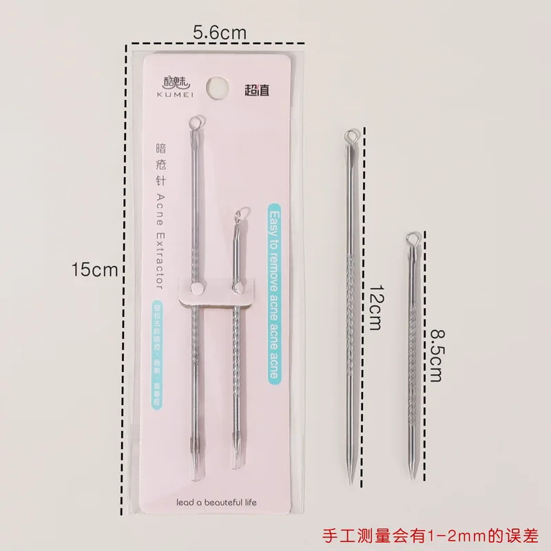 Extractor de espinillas de acero inoxidable para acné portátil - imagen 5