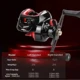 Carrete Baitcasting ultraligero para pesca de carpa de precisión