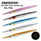 Obsession J109 señuelo jigging hundimiento rápido con ojo 3D - imagen 5