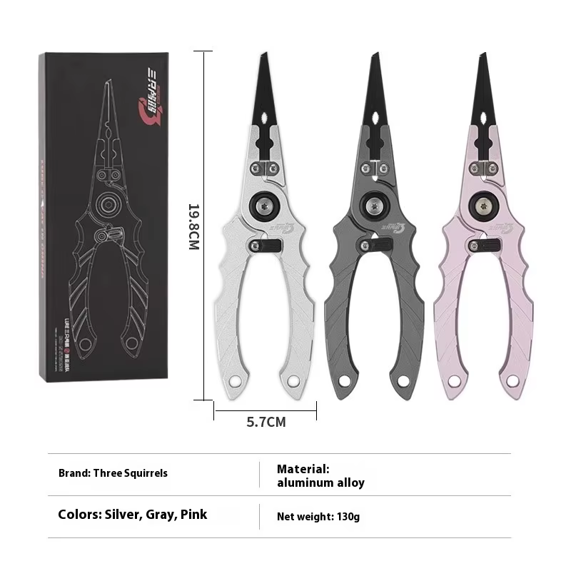 Controlador de Peces con Báscula y Alicates – Aleación de Aluminio - imagen 2