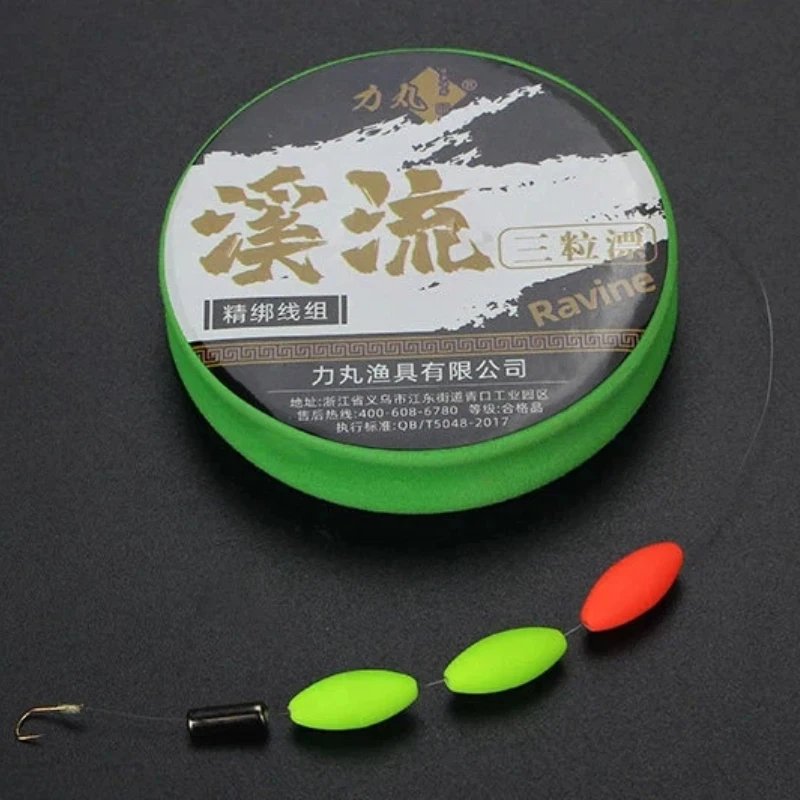 Línea de pesca a la mosca artesanal con flotador y anzuelo dorado - imagen 3