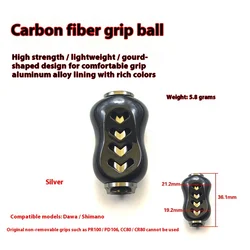 Carrete baitcasting Montagni – Fibra de carbono ultraligero