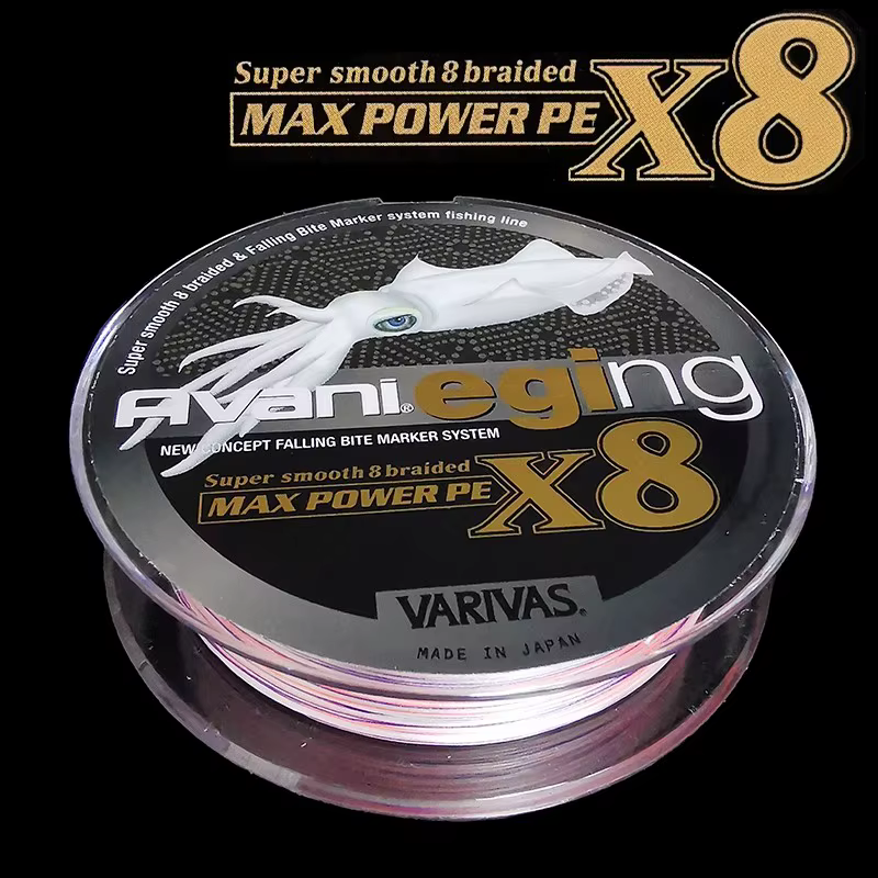 Varivas AVANI X8 Línea Trenzada PE para Calamar – Alta Sensibilidad - imagen 3