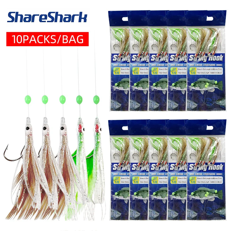 ShareShark señuelo pulpo luminoso con anzuelo de pluma y cuentas - imagen 2