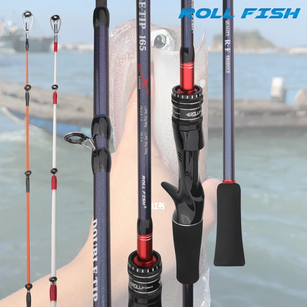 Caña ROLLFISH con dos puntas sólidas