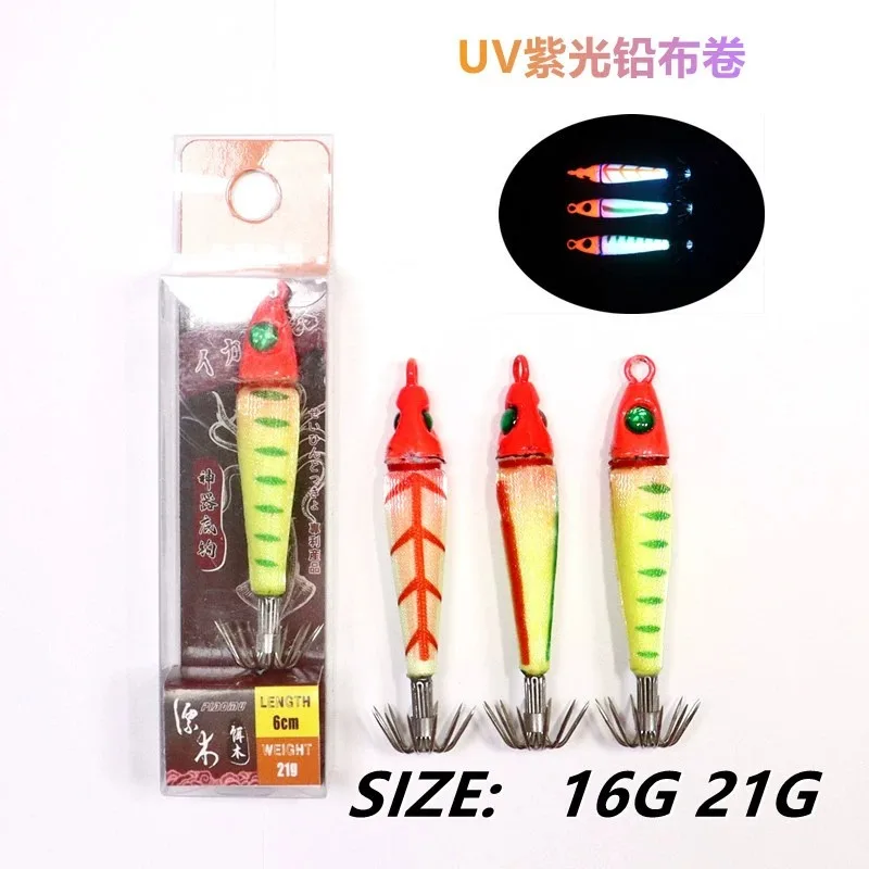Señuelos luminosos UV para calamar y sepia – Jig artificial de pesca de mar - imagen 5