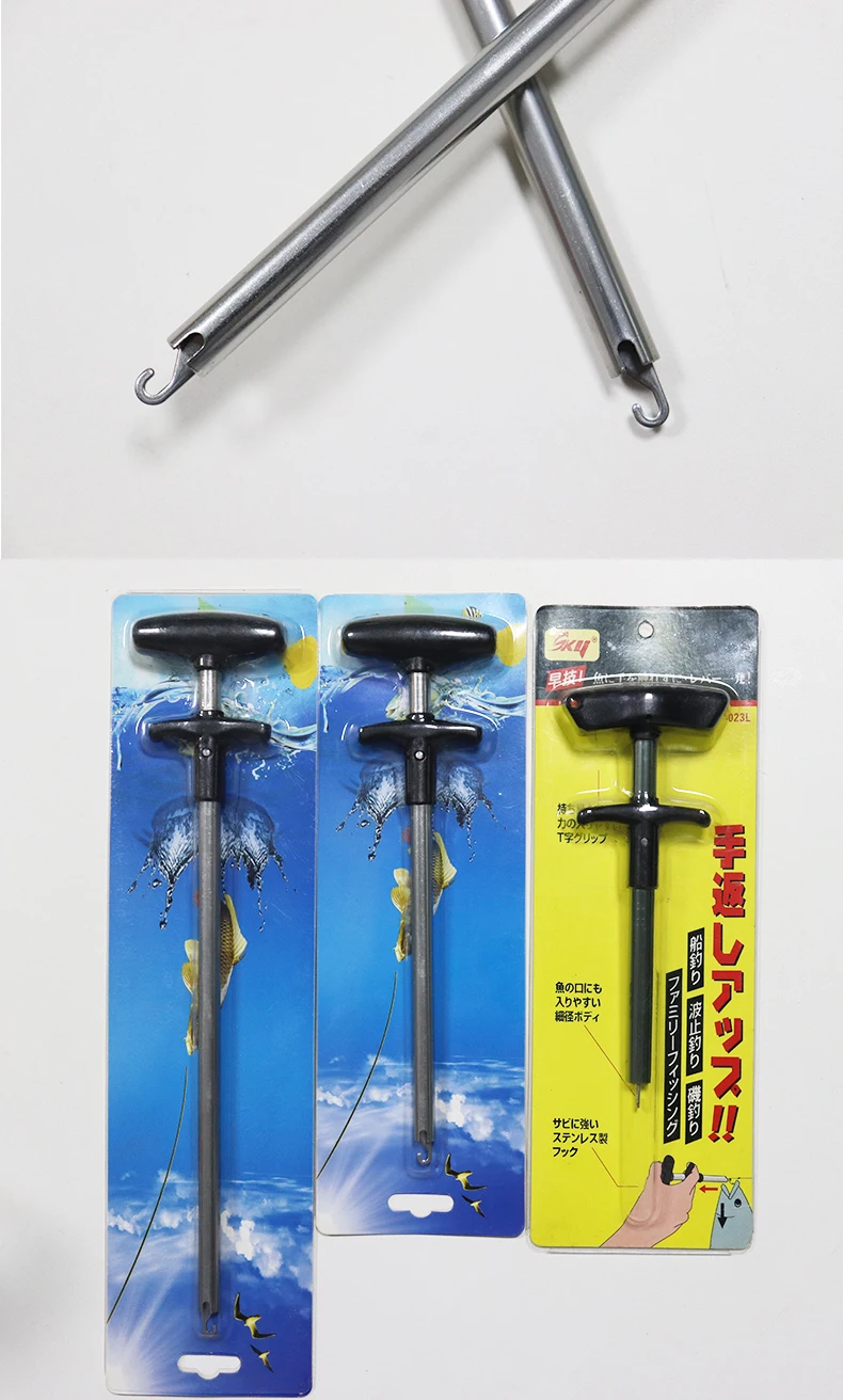Accesorio completo para señuelos de pesca