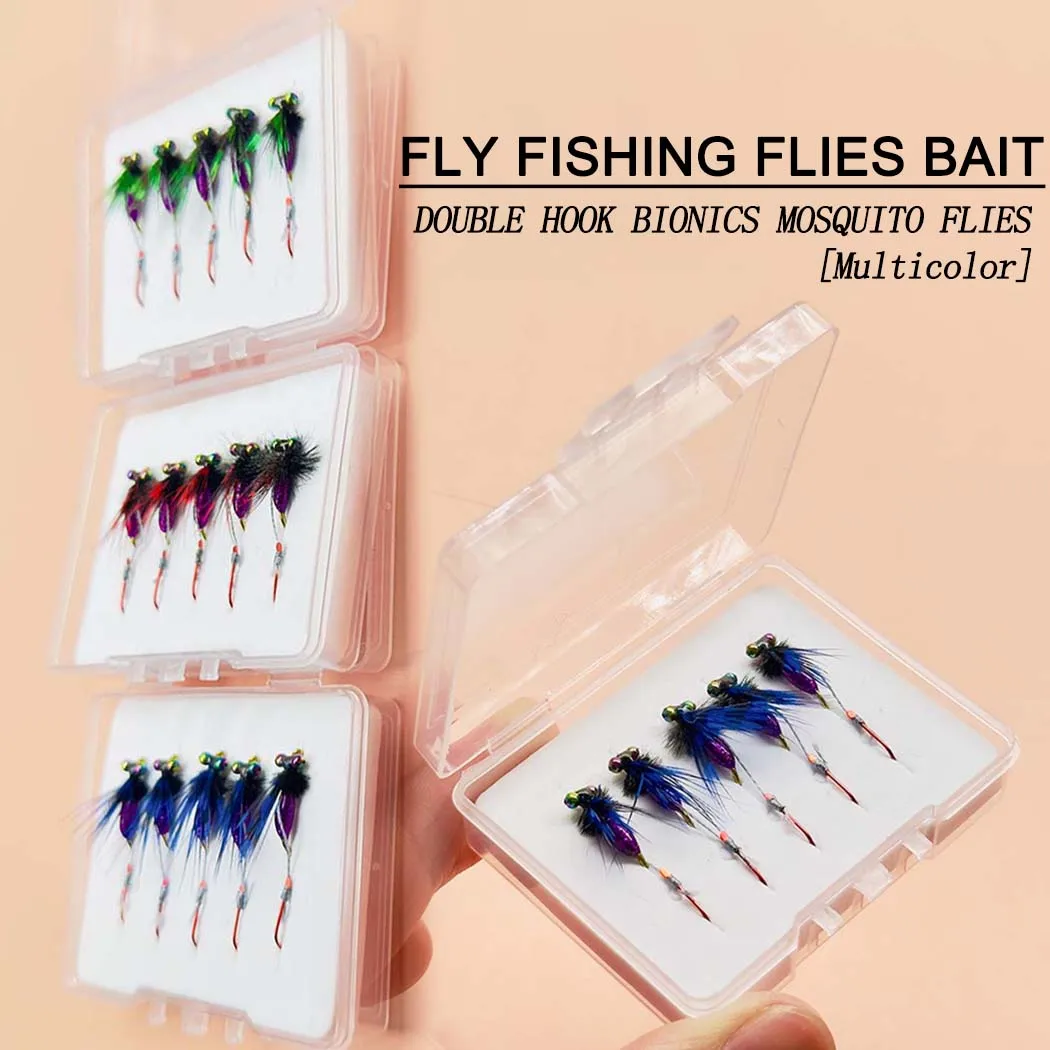 Doble gancho Bionics Mosquito multicolor